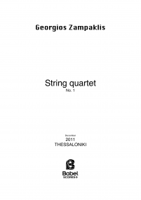 String quartet 1 image