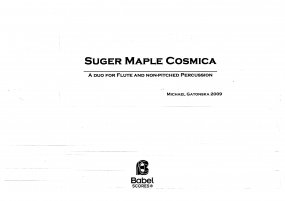 Sugar Maple Cosmica image