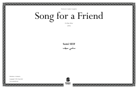 Song for a Friend image