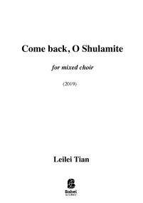 Come back, O Shulamite image