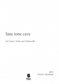 lime tone cave image