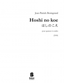 Hoshi no koe image