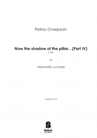 Now the shadow of the pillar...(Part IV) image