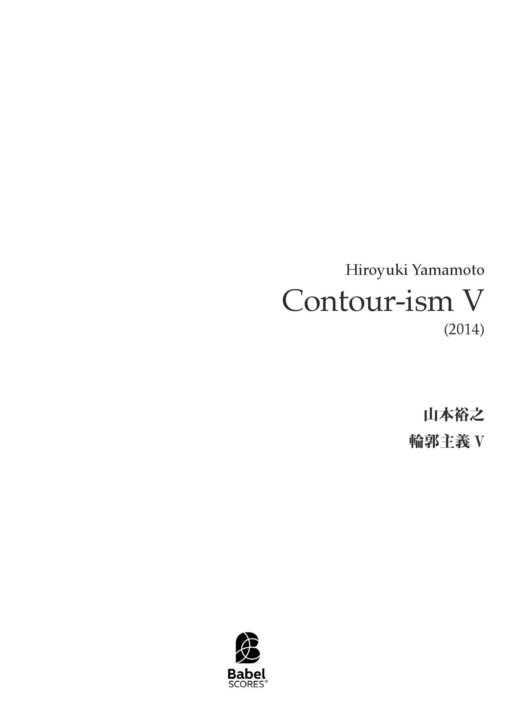 contourism V A4 z 2 289 1 505