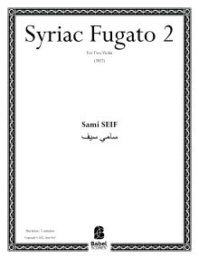 Syriac Fugato 2 image