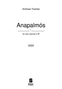 Anapalmós