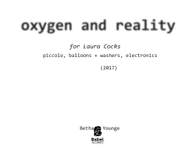 Oxygen and Reality image