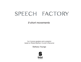 Speech Factory image