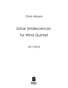 Zohar (Irridescence)