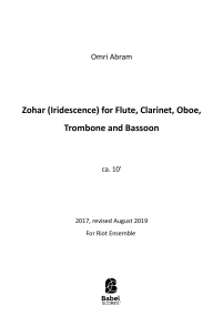 Zohar (Irridescence) (version with trombone) image