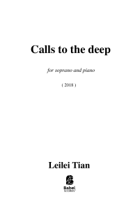 Calls to the deep image