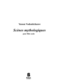 SCENES MYTHOLOGIQUES
