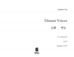 Distant Voices image