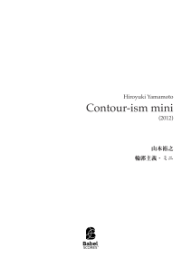 Contour-ism mini