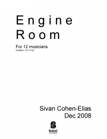 Engine Room image