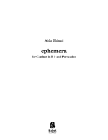 ephemera image