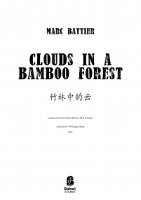 Clouds in a Bamboo Forest image