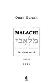 Malachi image