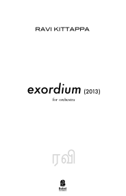 exordium image