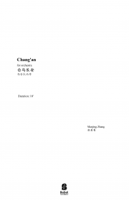 Chang'an image