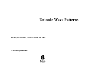 Unicode Wave Patterns