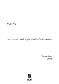 syrinx image