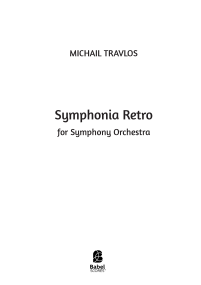 Symphonia Retro image