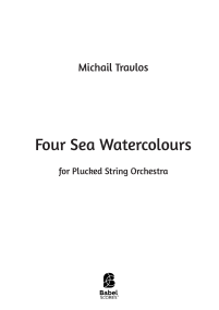 Four Sea Watercolours