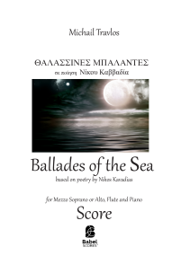 Ballads of the Sea image